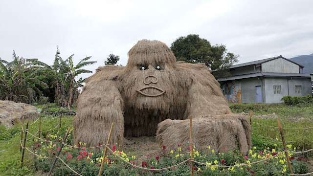 富里花海景觀區 - 環抱猩猩 富里花海景觀區 - 環抱猩猩