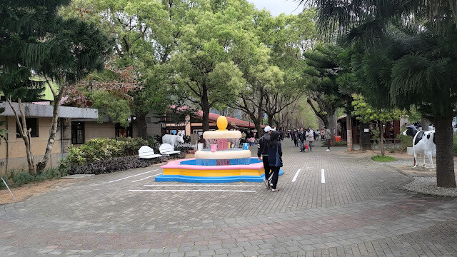 初鹿牧場 - 噴泉 初鹿牧場 - 噴泉