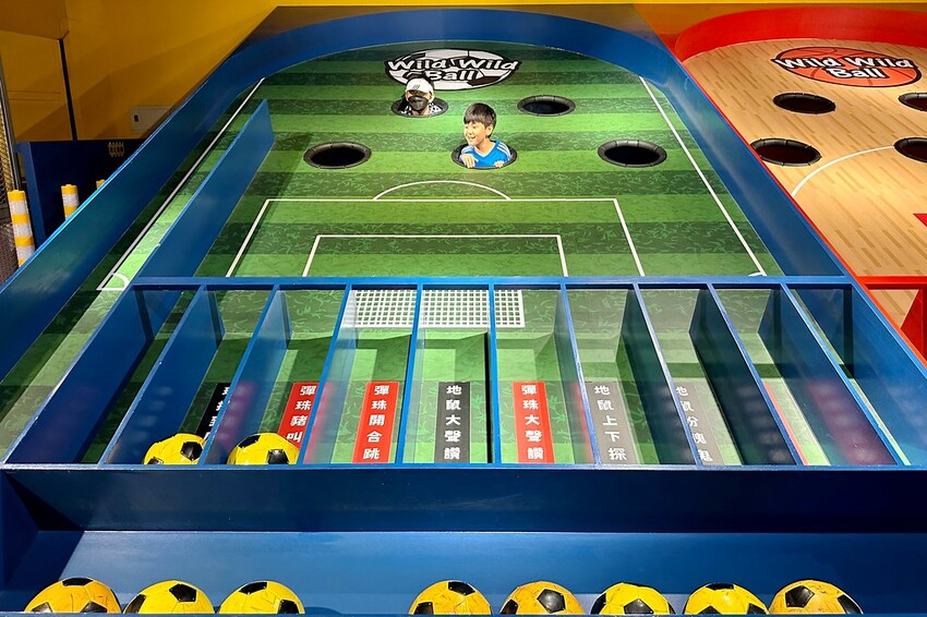 宜蘭縣蘇澳鎮宜蘭縣蘇澳｜♥歪歪球 Wild Wild Ball♥宜蘭最新室內親子景點.四大關卡八種創意球類玩法顛覆你對球類的刻板印
