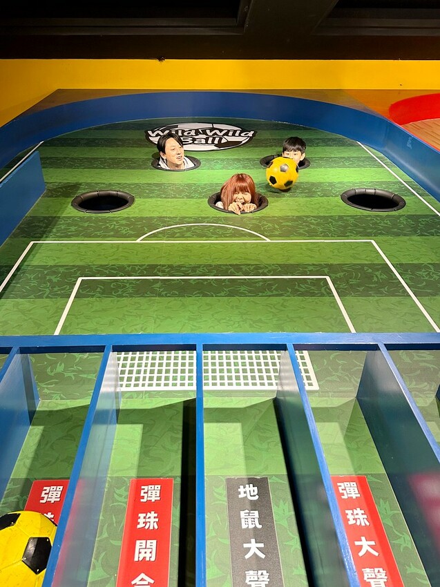 宜蘭縣蘇澳鎮宜蘭縣蘇澳｜♥歪歪球 Wild Wild Ball♥宜蘭最新室內親子景點.四大關卡八種創意球類玩法顛覆你對球類的刻板印