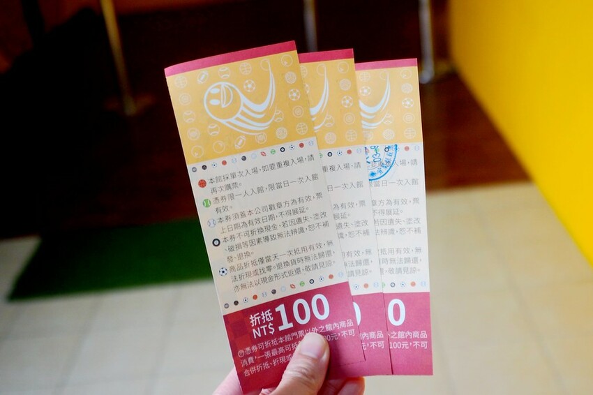 宜蘭縣蘇澳鎮宜蘭縣蘇澳｜♥歪歪球 Wild Wild Ball♥宜蘭最新室內親子景點.四大關卡八種創意球類玩法顛覆你對球類的刻板印