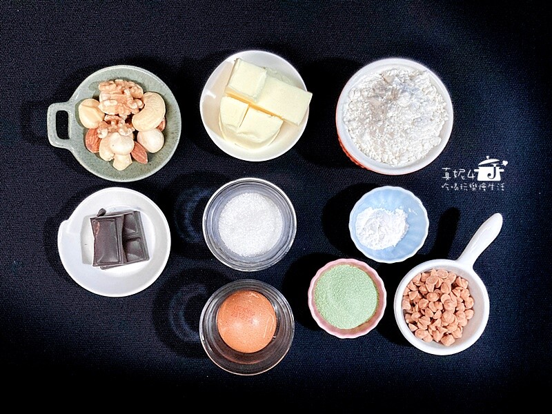 烘焙筆記│手工餅乾(巧克力與抹茶)，