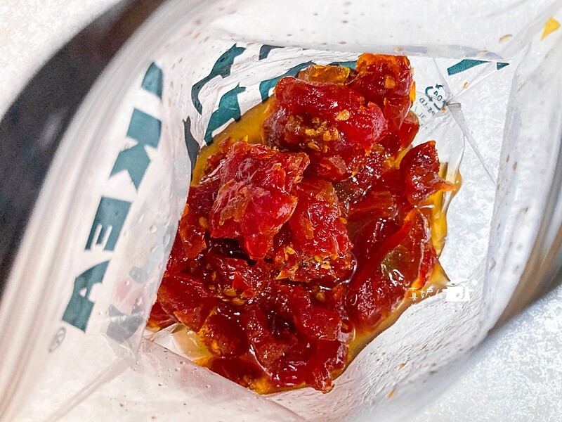 烘焙筆記│牛蕃茄輕乳酪派，酒香風味的蕃茄果乾共奏的濃郁起司味道