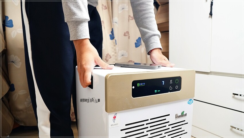 博士韋爾Bosswell旗艦款雙電離免耗材清淨機 | 智慧科技、省電1級效能，適用8-30坪