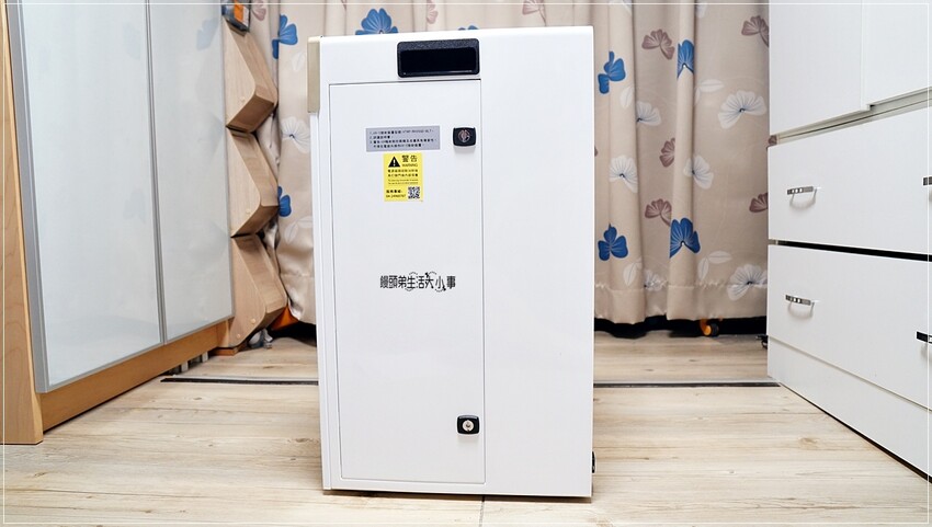 博士韋爾Bosswell旗艦款雙電離免耗材清淨機 | 智慧科技、省電1級效能，適用8-30坪