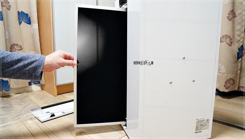 博士韋爾Bosswell旗艦款雙電離免耗材清淨機 | 智慧科技、省電1級效能，適用8-30坪