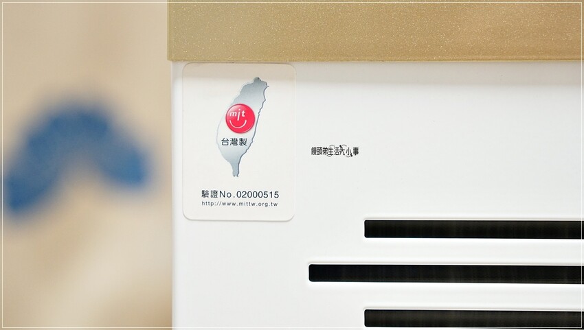 博士韋爾Bosswell旗艦款雙電離免耗材清淨機 | 智慧科技、省電1級效能，適用8-30坪