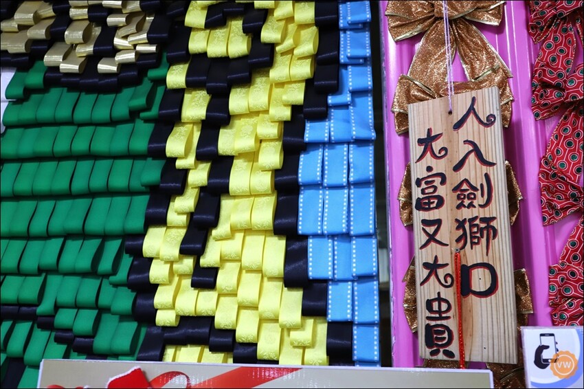 彰化縣鹿港鎮彰化旅遊│鹿港景點│免門票親子一日遊推薦:緞帶王觀光工廠