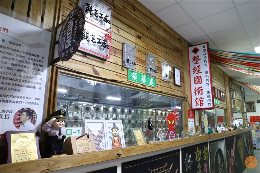 彰化縣鹿港鎮彰化旅遊│鹿港景點│免門票親子一日遊推薦:緞帶王觀光工廠