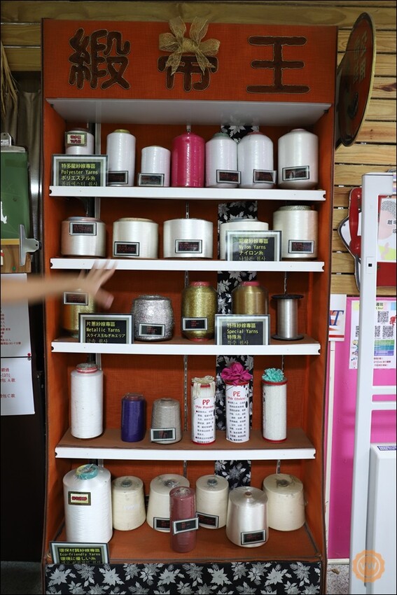 彰化縣鹿港鎮彰化旅遊│鹿港景點│免門票親子一日遊推薦:緞帶王觀光工廠