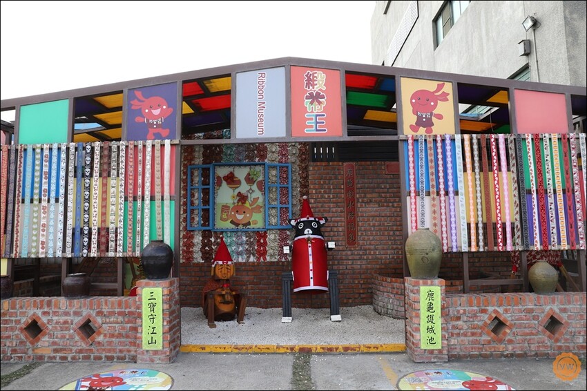 彰化縣鹿港鎮彰化旅遊│鹿港景點│免門票親子一日遊推薦:緞帶王觀光工廠
