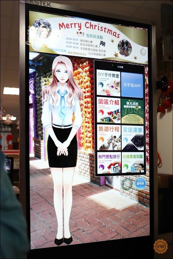 彰化縣鹿港鎮彰化旅遊│鹿港景點│免門票親子一日遊推薦:緞帶王觀光工廠