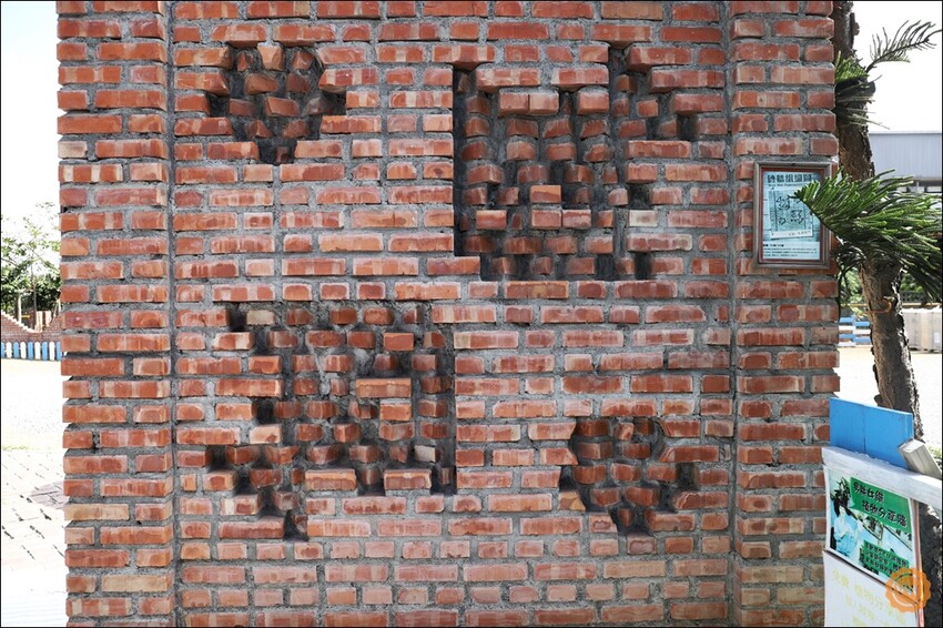 彰化縣鹿港鎮彰化旅遊│鹿港景點│免門票親子一日遊推薦:緞帶王觀光工廠