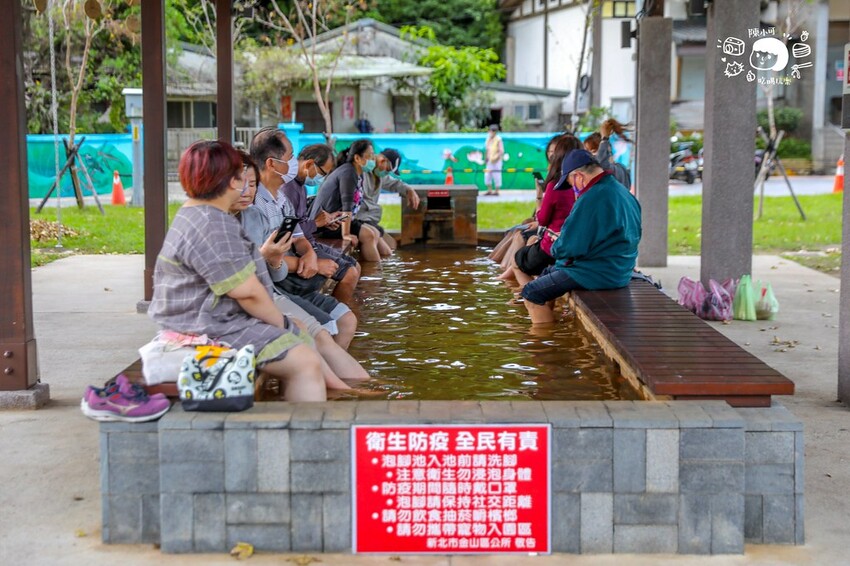 新北市金山區真的免費不用錢，超大公園免費泡腳熱呼呼！旁邊還有停車場超方便