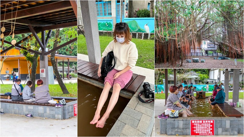 新北市金山區真的免費不用錢，超大公園免費泡腳熱呼呼！旁邊還有停車場超方便