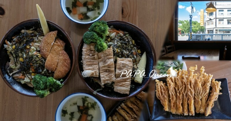 苗栗縣苗栗市苗栗景點|貓狸山 功維敘隧道 -百年歷史在地人私房景點