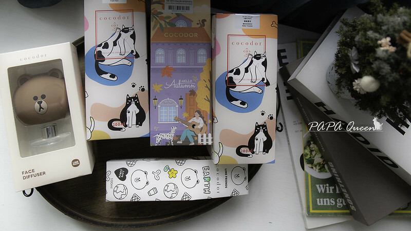 cocodor 擴香瓶開箱推薦｜PET ME萌Q表情可愛，秋冬款新品也太美拉德了!