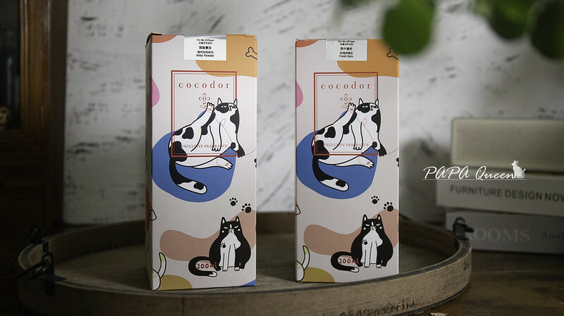 cocodor 擴香瓶開箱推薦｜PET ME萌Q表情可愛，秋冬款新品也太美拉德了!