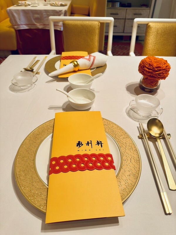 澳門澳門米其林二星|永利軒Wing Lei餐桌上的節氣美味與相互輝映的功夫茶,味蕾滿足又舒服。(澳門美食/澳門旅