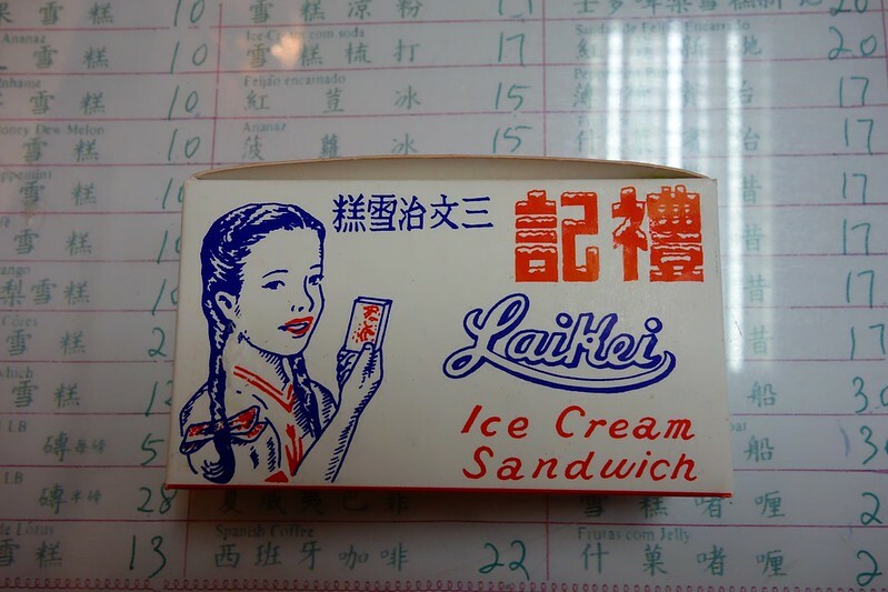 澳門澳門自助懶人包|澳門自由行三天兩夜澳門住宿/景點/美食/交通。(摘星美食文化遊澳門/澳門星星小旅行)