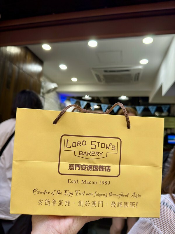 澳門澳門自助懶人包|澳門自由行三天兩夜澳門住宿/景點/美食/交通。(摘星美食文化遊澳門/澳門星星小旅行)