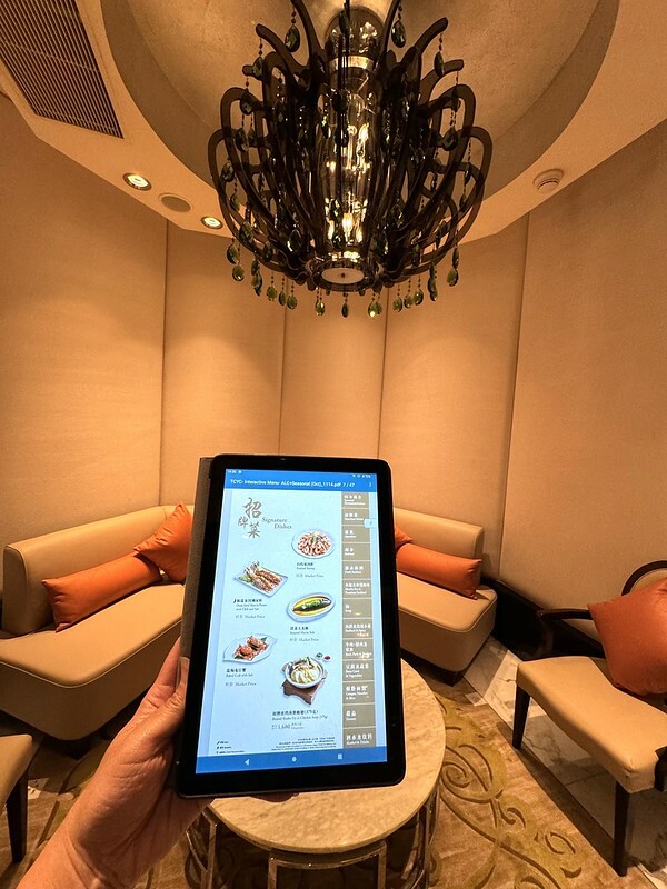 澳門澳門美食|氹仔漁村(銀河),澳門人口中的好吃店(澳門首家30年老字號漁村風味海鮮館);下次一定要找多點