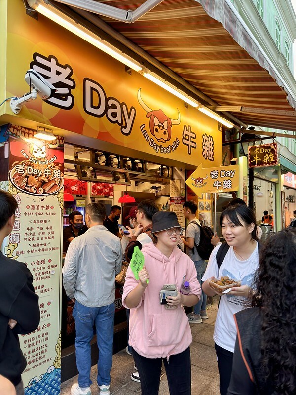 澳門澳門自助懶人包|澳門自由行三天兩夜澳門住宿/景點/美食/交通。(摘星美食文化遊澳門/澳門星星小旅行)