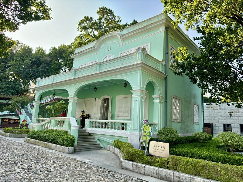 澳門澳門自助懶人包|澳門自由行三天兩夜澳門住宿/景點/美食/交通。(摘星美食文化遊澳門/澳門星星小旅行)