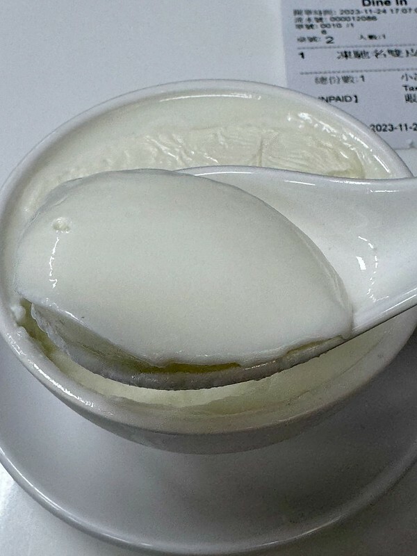 澳門澳門旅遊｜氹仔散策，龍環葡韻（氹仔住宅博物館）、澳門美麗濕地、嘉模聖母堂、嘉模會堂、官也街（蛋塔、燉