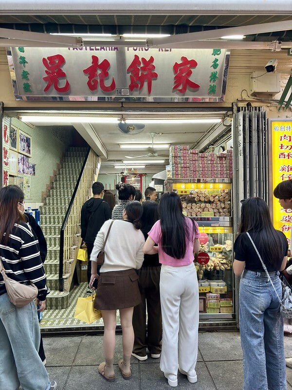 澳門澳門旅遊｜氹仔散策，龍環葡韻（氹仔住宅博物館）、澳門美麗濕地、嘉模聖母堂、嘉模會堂、官也街（蛋塔、燉