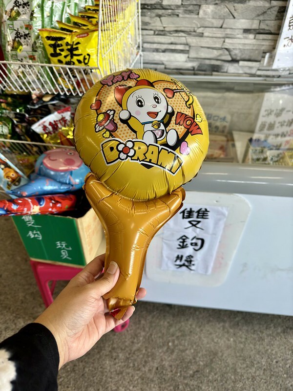 宜蘭縣礁溪鄉宜蘭礁溪  |  六隻蝦釣蝦場，超有成就感的釣蝦場；隨便都能釣雙蝦。（礁溪旅行）