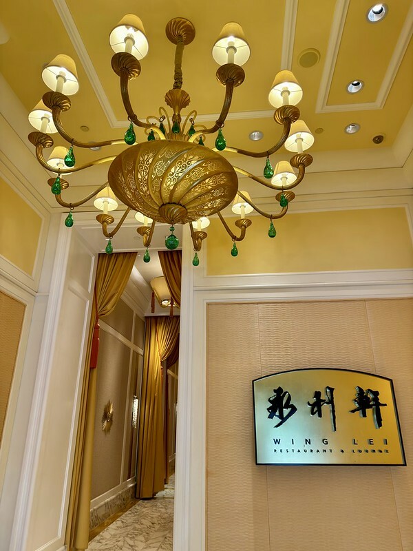 澳門澳門米其林二星|永利軒Wing Lei餐桌上的節氣美味與相互輝映的功夫茶,味蕾滿足又舒服。(澳門美食/澳門旅