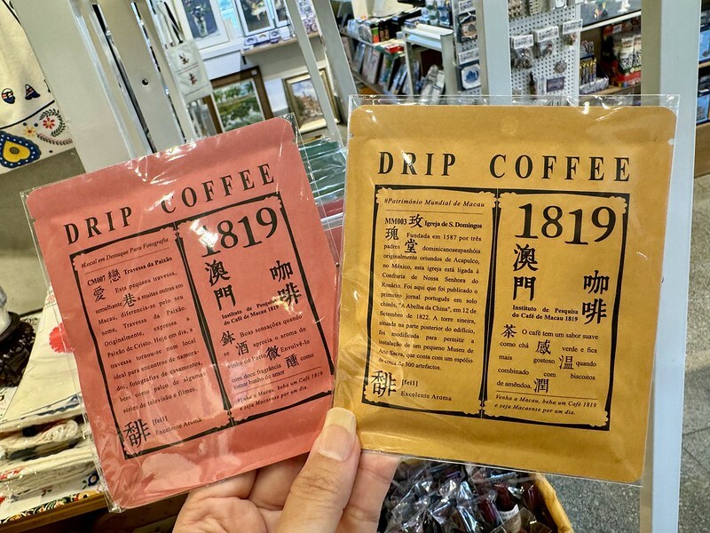 澳門澳門旅遊｜氹仔散策，龍環葡韻（氹仔住宅博物館）、澳門美麗濕地、嘉模聖母堂、嘉模會堂、官也街（蛋塔、燉