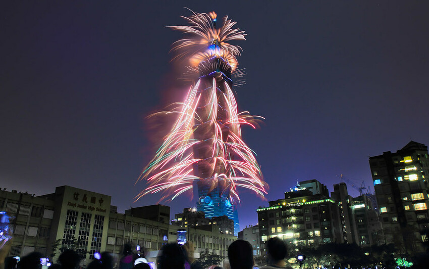 台北市信義區【101跨年煙火】拍攝點‧觀賞地點│四獸山‧象山‧虎山‧南港山‧碧山巖‧烘爐地‧劍潭山‧老地方觀機平台‧信義區‧惠