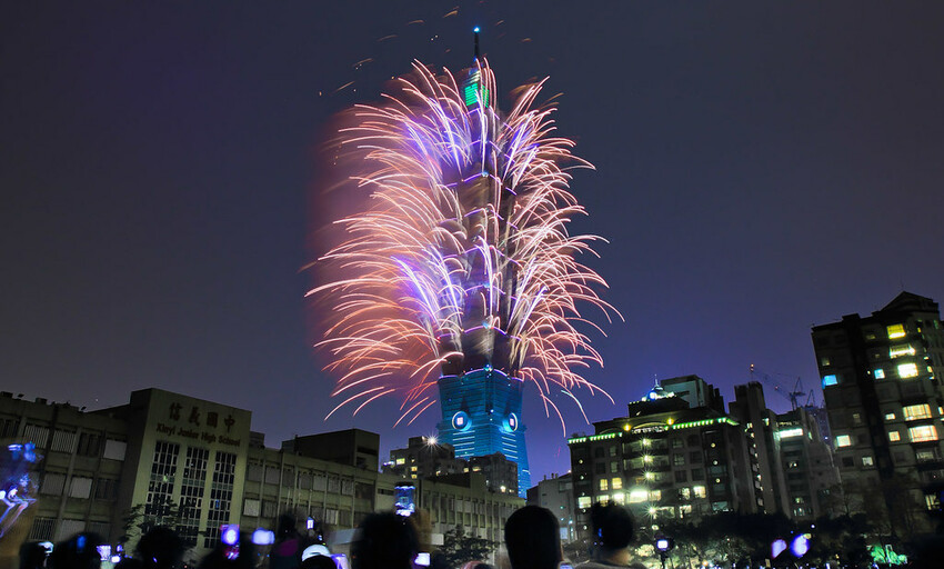 台北市信義區【101跨年煙火】拍攝點‧觀賞地點│四獸山‧象山‧虎山‧南港山‧碧山巖‧烘爐地‧劍潭山‧老地方觀機平台‧信義區‧惠