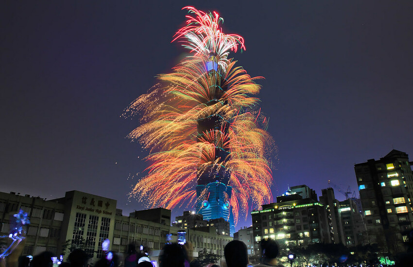 台北市信義區【101跨年煙火】拍攝點‧觀賞地點│四獸山‧象山‧虎山‧南港山‧碧山巖‧烘爐地‧劍潭山‧老地方觀機平台‧信義區‧惠