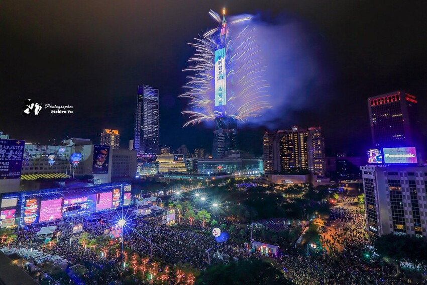 台北市信義區【101跨年煙火】拍攝點‧觀賞地點│四獸山‧象山‧虎山‧南港山‧碧山巖‧烘爐地‧劍潭山‧老地方觀機平台‧信義區‧惠