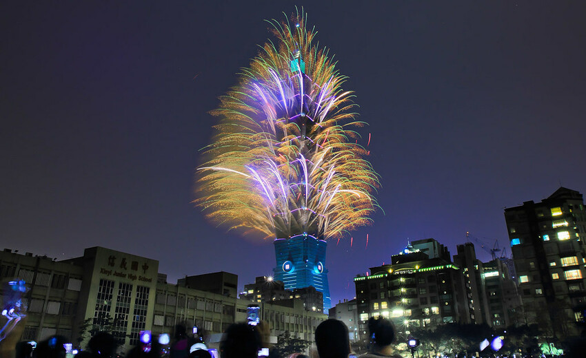 台北市信義區【101跨年煙火】拍攝點‧觀賞地點│四獸山‧象山‧虎山‧南港山‧碧山巖‧烘爐地‧劍潭山‧老地方觀機平台‧信義區‧惠
