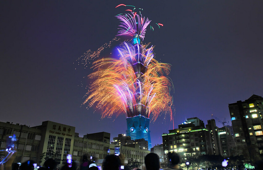 台北市信義區【101跨年煙火】拍攝點‧觀賞地點│四獸山‧象山‧虎山‧南港山‧碧山巖‧烘爐地‧劍潭山‧老地方觀機平台‧信義區‧惠