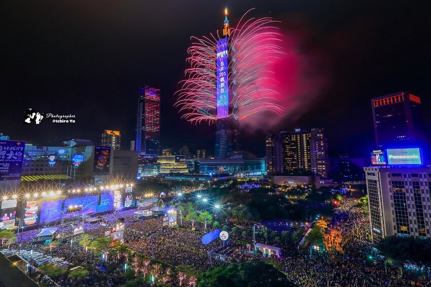 台北市信義區【101跨年煙火】拍攝點‧觀賞地點│四獸山‧象山‧虎山‧南港山‧碧山巖‧烘爐地‧劍潭山‧老地方觀機平台‧信義區‧惠