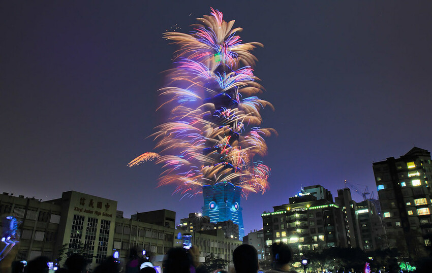 台北市信義區【101跨年煙火】拍攝點‧觀賞地點│四獸山‧象山‧虎山‧南港山‧碧山巖‧烘爐地‧劍潭山‧老地方觀機平台‧信義區‧惠