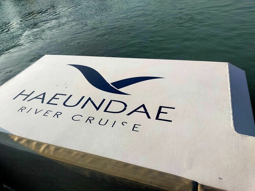 [2024釜山行]Haeundae River Cruise