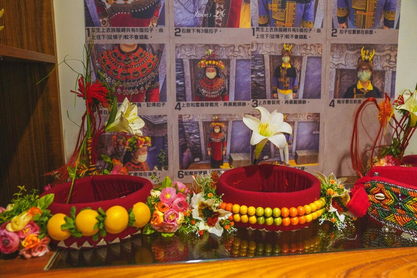 屏東縣瑪家鄉【屏東瑪家｜景點】2024屏東農民曆－屏東好時節。推薦你12個月玩屏東的行程，禮納里社區探索原住民文化