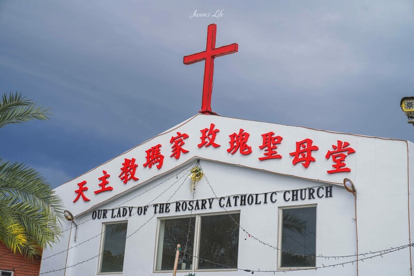 屏東縣瑪家鄉【屏東瑪家｜景點】2024屏東農民曆－屏東好時節。推薦你12個月玩屏東的行程，禮納里社區探索原住民文化