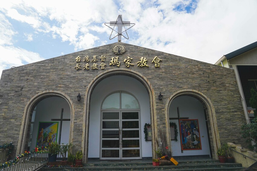 屏東縣瑪家鄉【屏東瑪家｜景點】2024屏東農民曆－屏東好時節。推薦你12個月玩屏東的行程，禮納里社區探索原住民文化