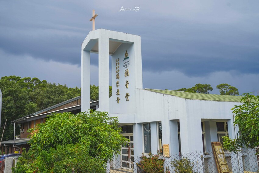 屏東縣瑪家鄉【屏東瑪家｜景點】2024屏東農民曆－屏東好時節。推薦你12個月玩屏東的行程，禮納里社區探索原住民文化