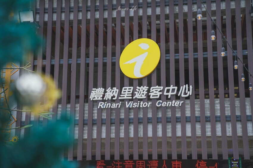 屏東縣瑪家鄉【屏東瑪家｜景點】2024屏東農民曆－屏東好時節。推薦你12個月玩屏東的行程，禮納里社區探索原住民文化