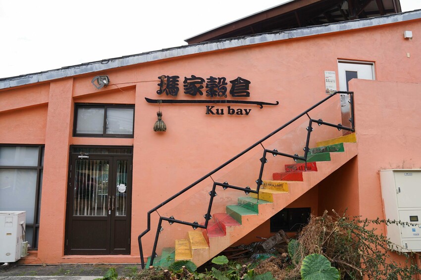 屏東縣瑪家鄉【屏東瑪家｜景點】2024屏東農民曆－屏東好時節。推薦你12個月玩屏東的行程，禮納里社區探索原住民文化