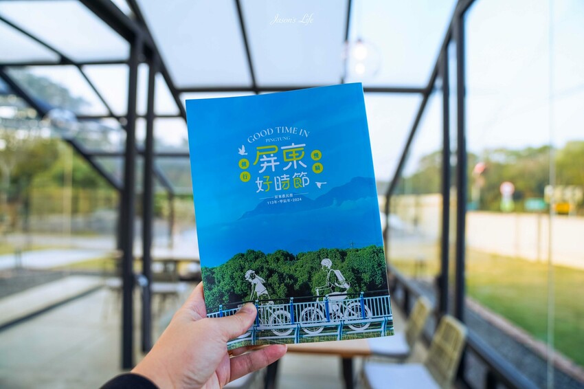 屏東縣瑪家鄉【屏東瑪家｜景點】2024屏東農民曆－屏東好時節。推薦你12個月玩屏東的行程，禮納里社區探索原住民文化