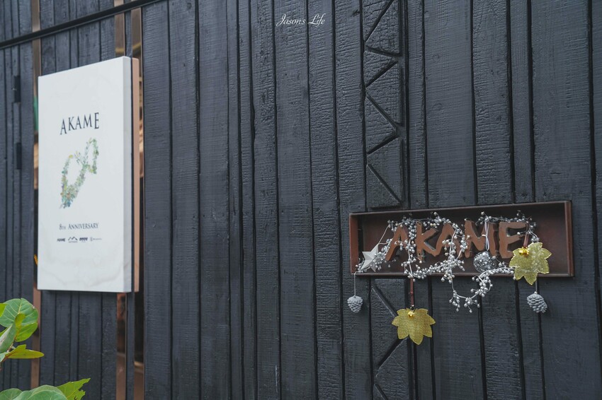 屏東縣瑪家鄉【屏東瑪家｜景點】2024屏東農民曆－屏東好時節。推薦你12個月玩屏東的行程，禮納里社區探索原住民文化